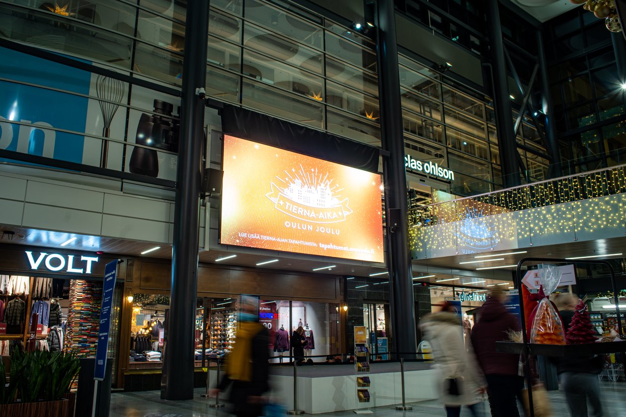 Valkea Shopping Wall