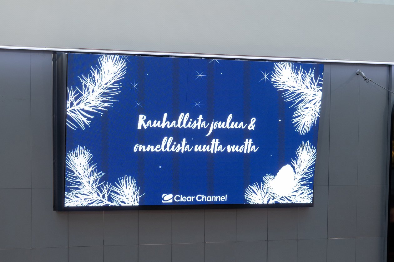 Myyrmanni Shopping Wall (vaaka, sisä)
