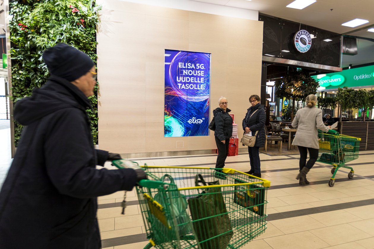 Kaari Shopping Wall (pysty, sisä)