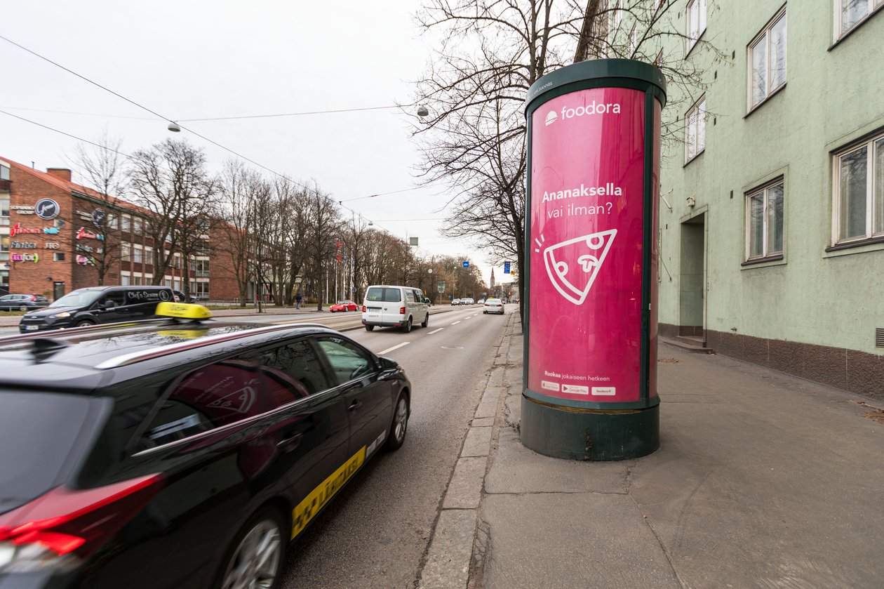 Pilari - Helsinki Boost