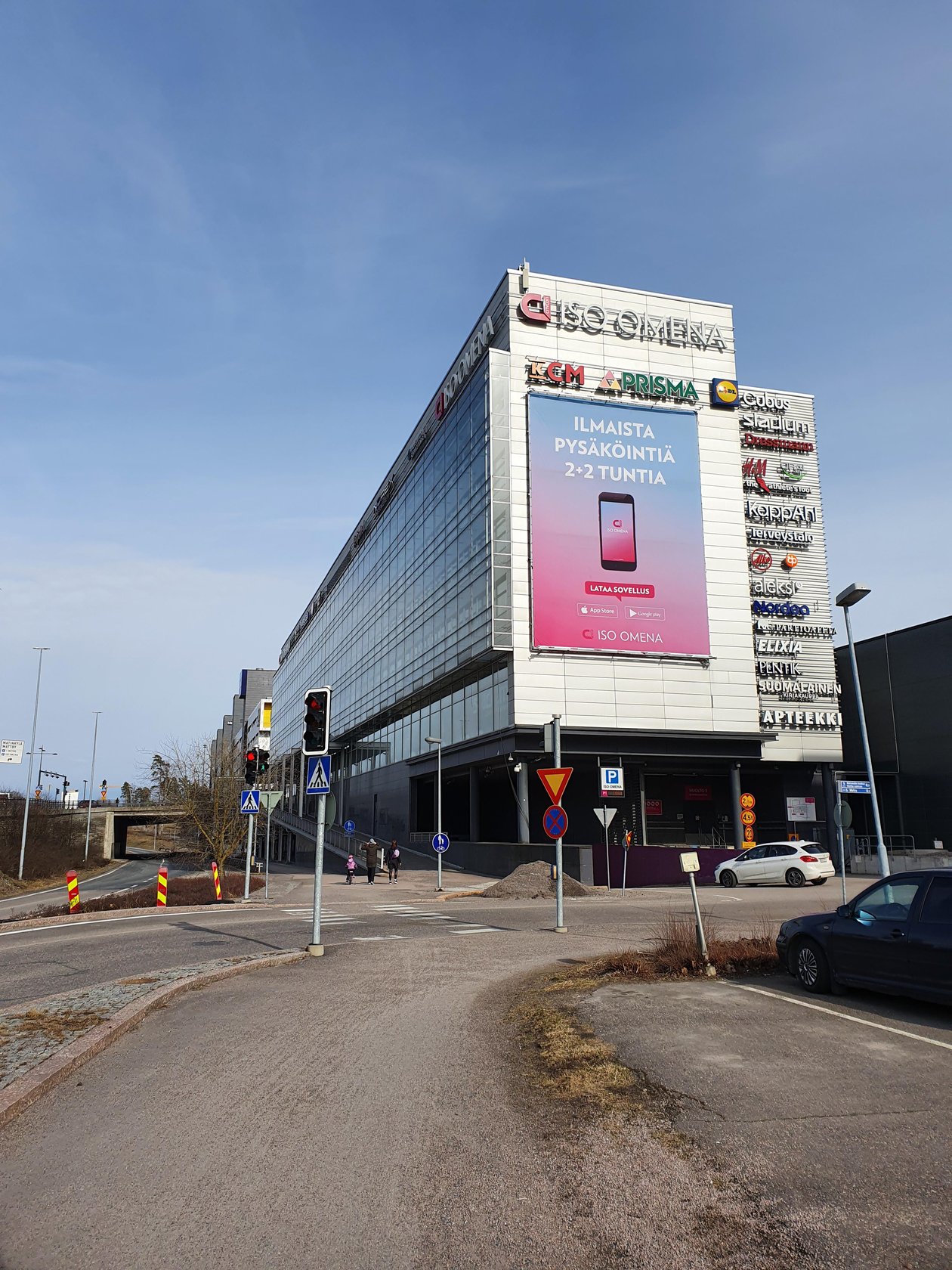 Espoo Iso Omena Banner Spot | Shopping Centers,Special Solutions