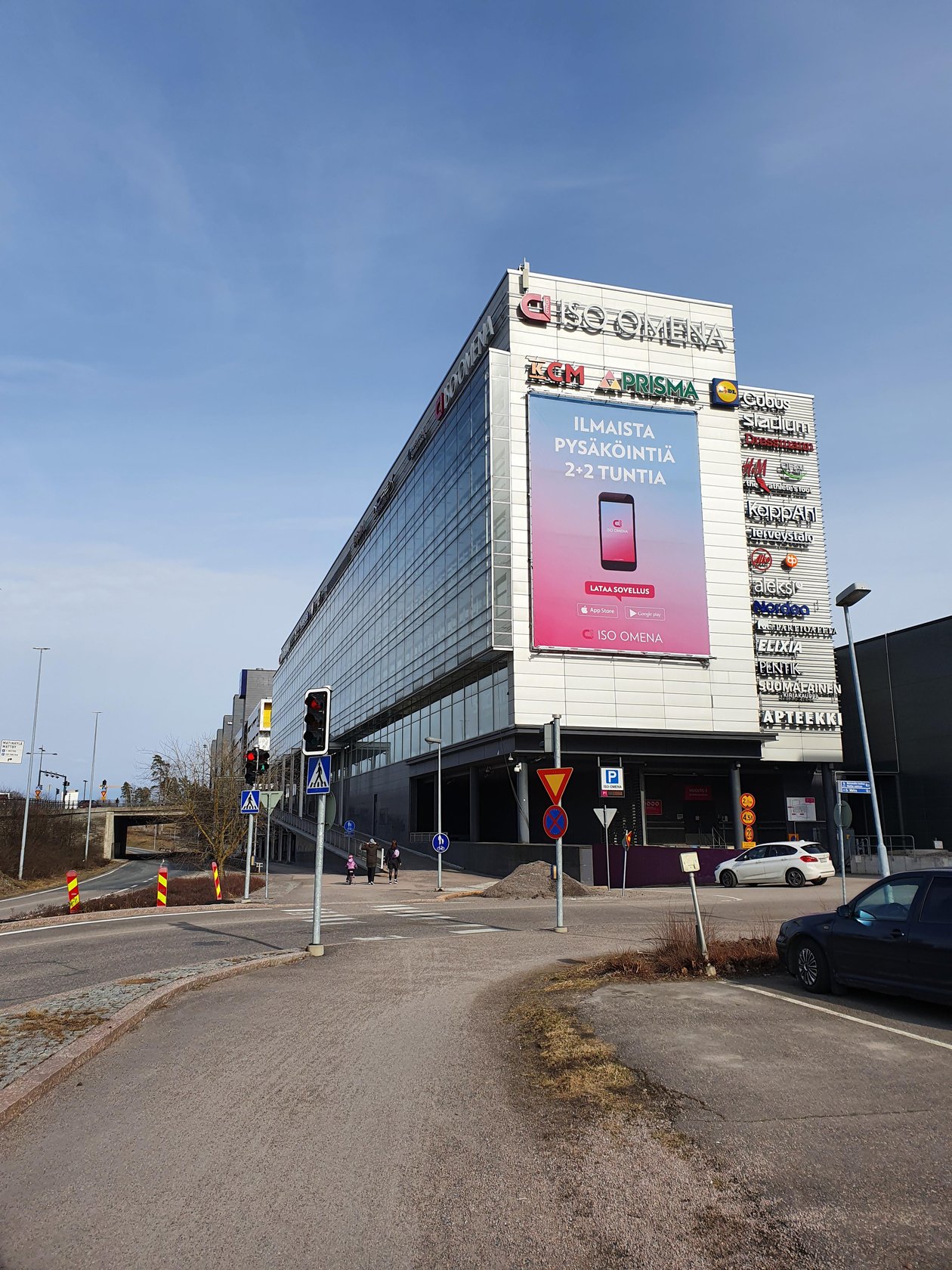Espoo Iso Omena Banner Spot