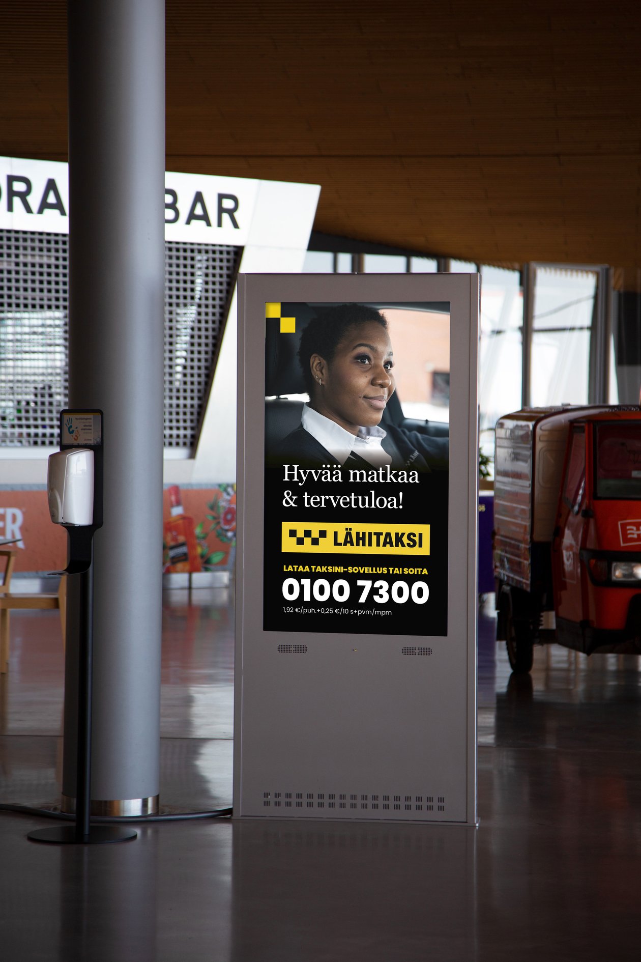 Ports - West Terminal T2 Digital Vertical Screens