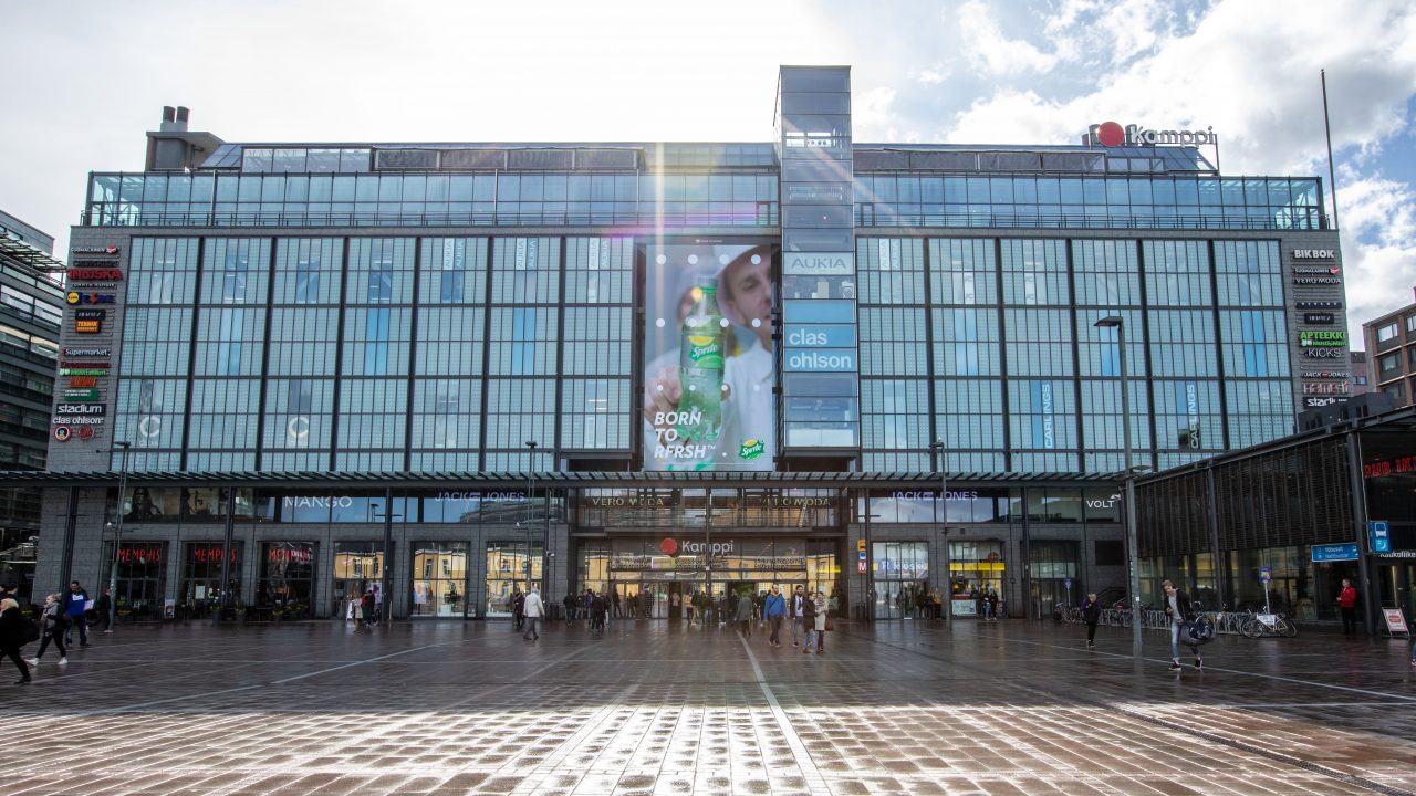Digital advertisement — The wall and shoping walls