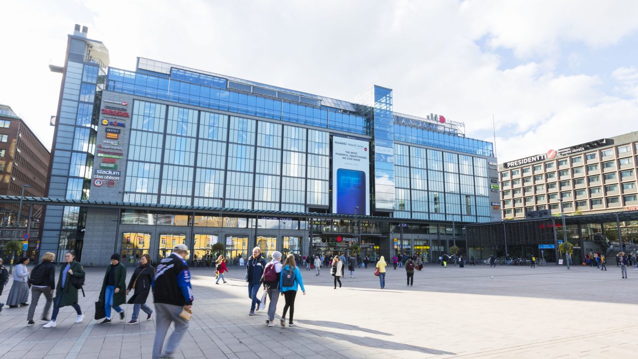 Digital advertisement — The wall and shoping walls
