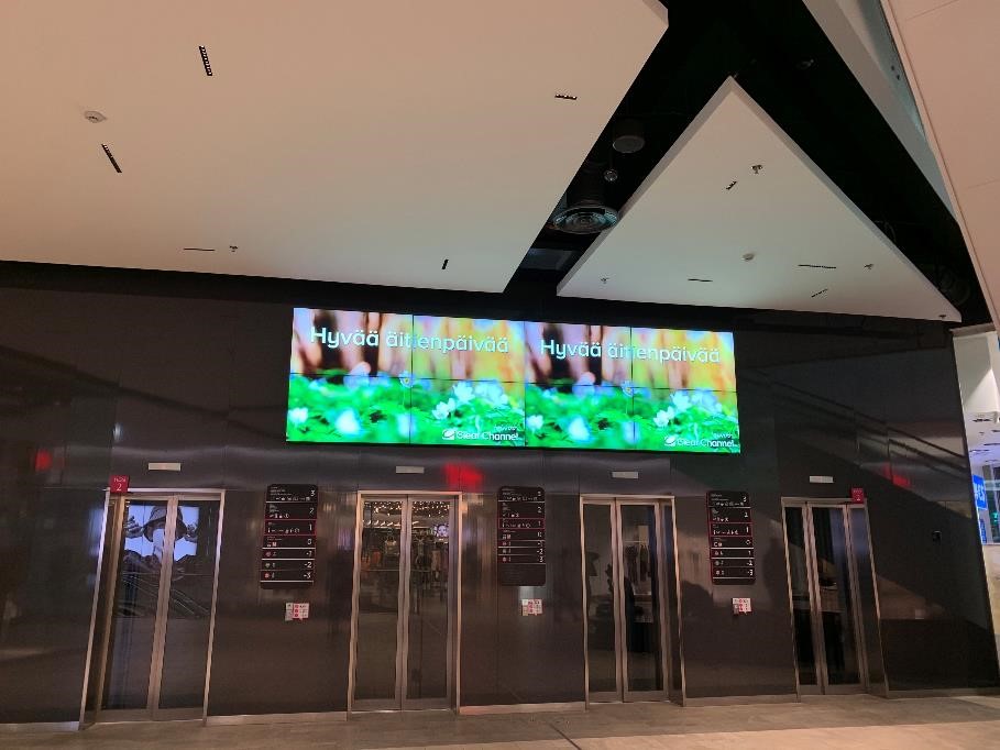 Iso-Omena Elevator Shopping Wall (vaaka)