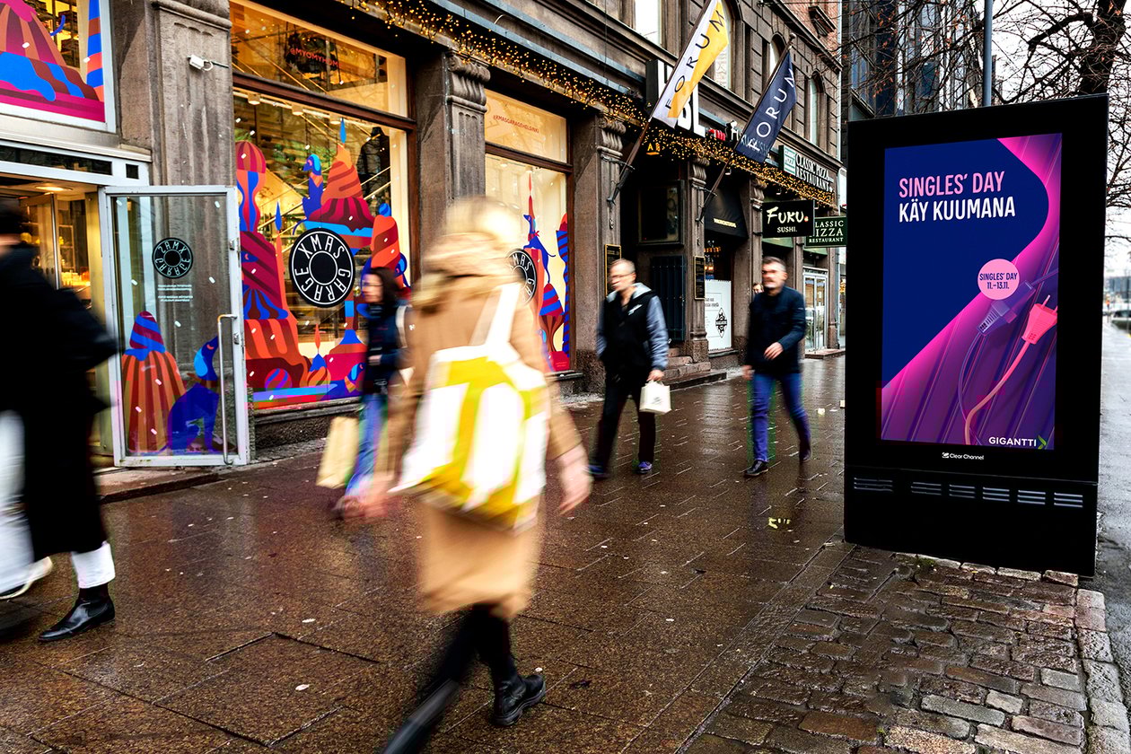 Downtown Digital - Helsinki Urban
