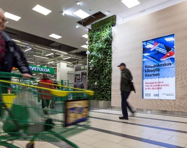 Kaari Shopping Wall (pysty, sisä)